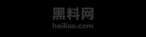 男子曝光妻子婚内出轨1